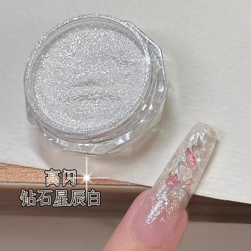 インスタイルマニキュアオパールパウダー超薄型氷結晶高光沢オーロラファインフラッシュ偏光純粋な欲望雲錦グリッターパウダーマニキュア装飾|undefined