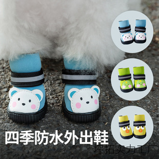�¿�����������ĥ��ͨ��ˮ����Ь�����췴��̩�ϲ����_��Ь��