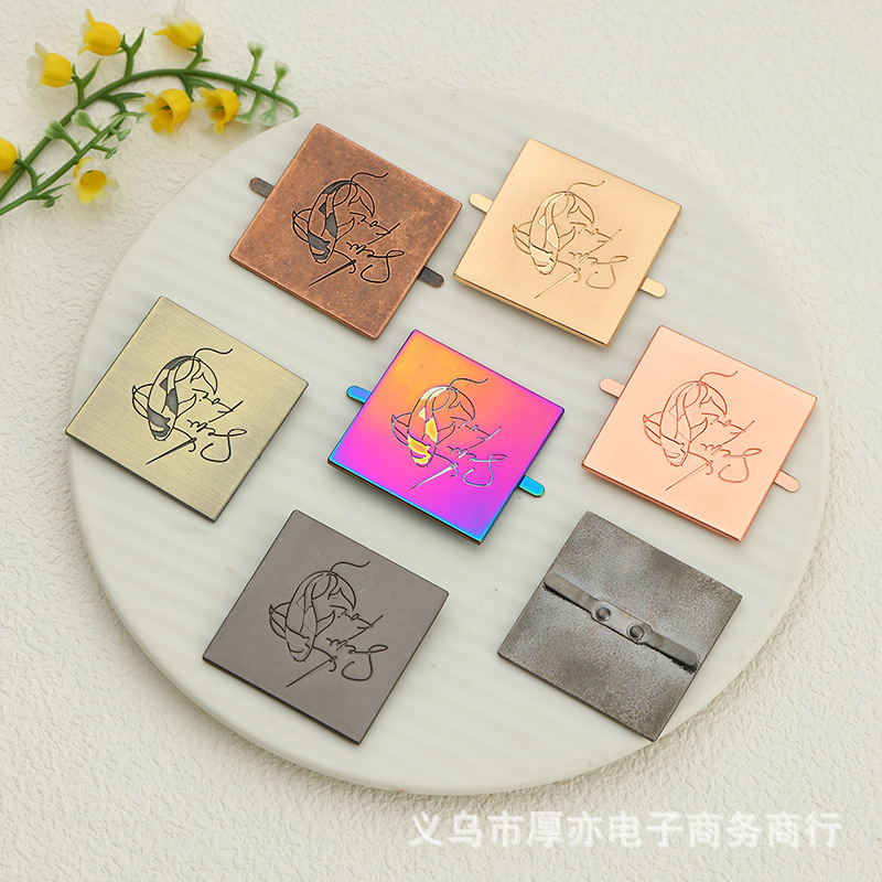 手作包金属铭牌箱包五金配件装饰商标厂家直销丝印字母logo锌合金