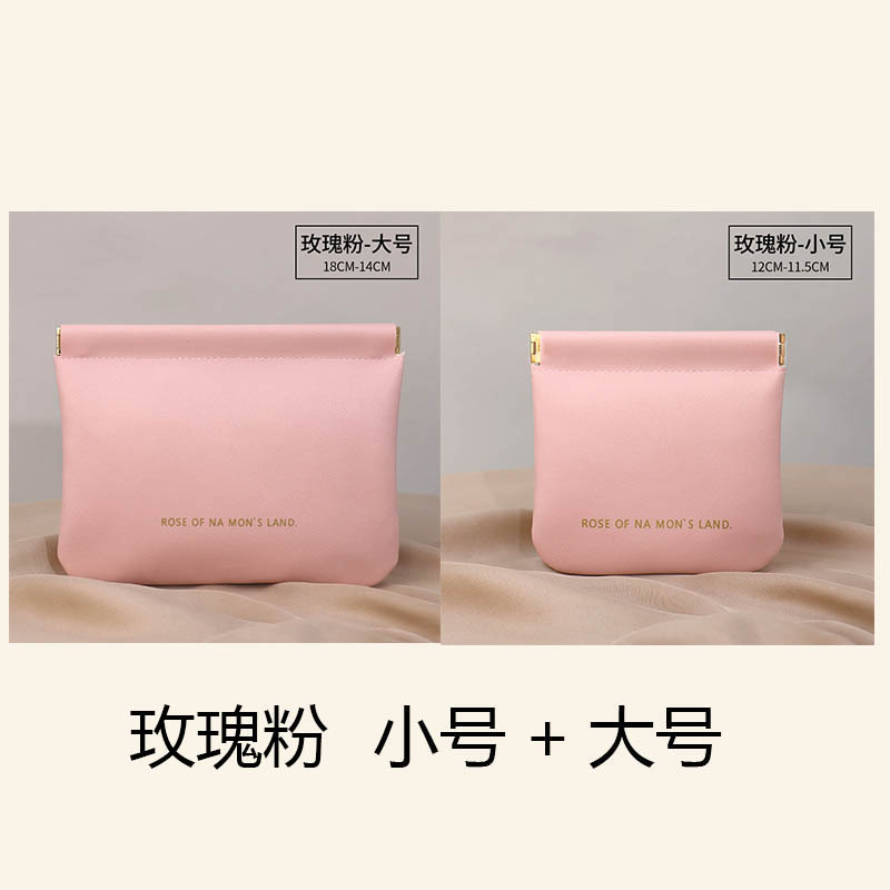 Bolsa de almacenamiento de cable de datos de alta apariencia bolsa de clasificación de cosméticos de lápiz labial bolsa de gafas bolsa de metralla portátil cerrada automática