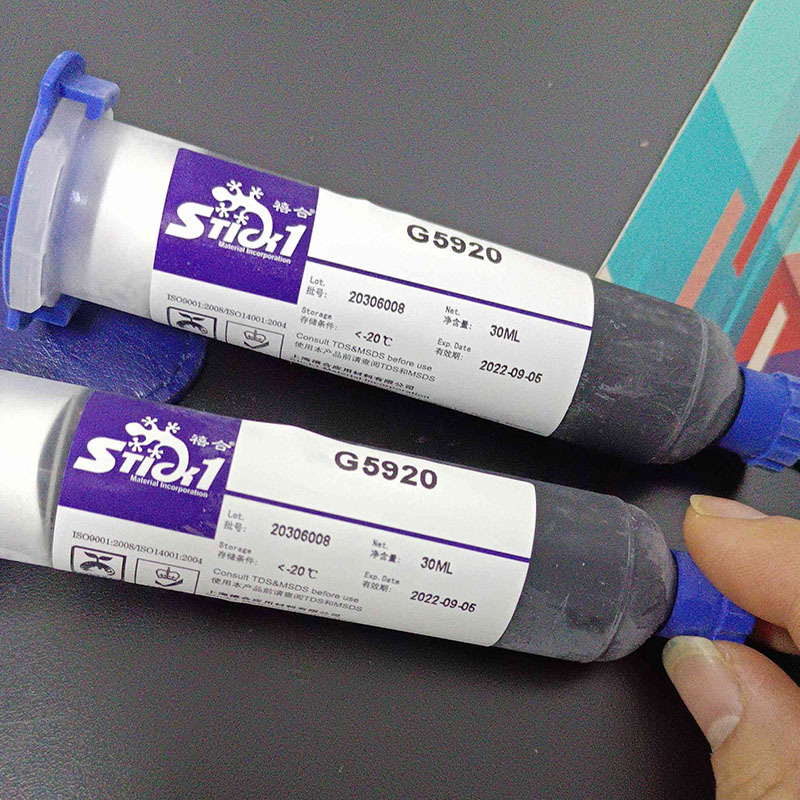 禧合G5920环氧胶软硬板结合保护胶_柔性线路板FPCB粘接