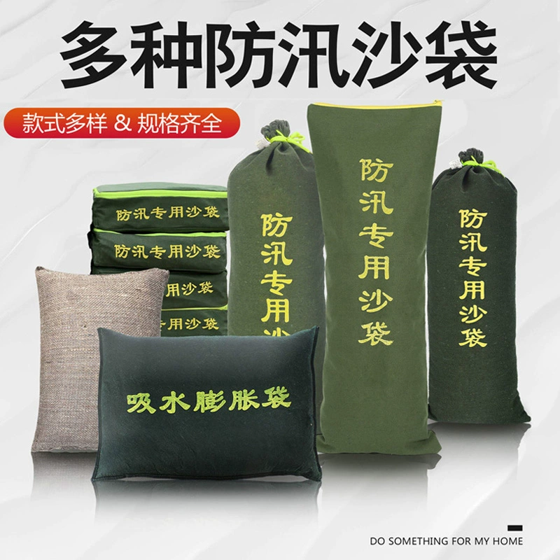 Спотовые мешки с песком для предотвращения наводнений и предотвращения наводнений