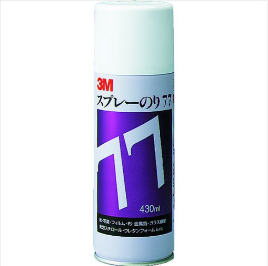 3M强力胶粘剂 喷雾胶S/N 77