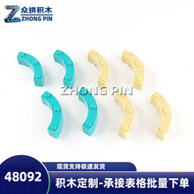 ��ľ���MOC����48092ƴװ��ɢ��4x4Բ�θ�4��4��Բ������ש3͹��