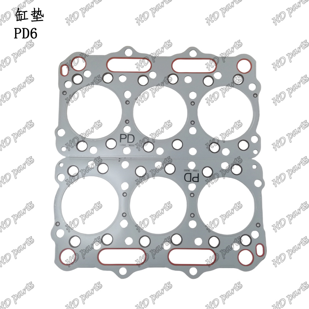 挖掘机 发动机配件 尼桑适用 缸垫 PD6