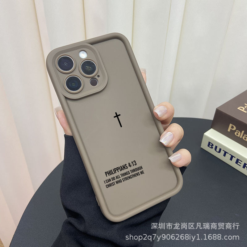 Cross-Border Applicable Apple 15 Mobile Phone Case Iphone14Pro Creative 13/11Promax Frosted 16 Protection Xsm