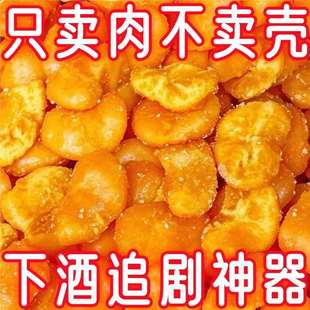 �¾Ʋ˹��b�Q����ȥƤ�S���Q�������Q����؛�ִ����e�m����ʳ����