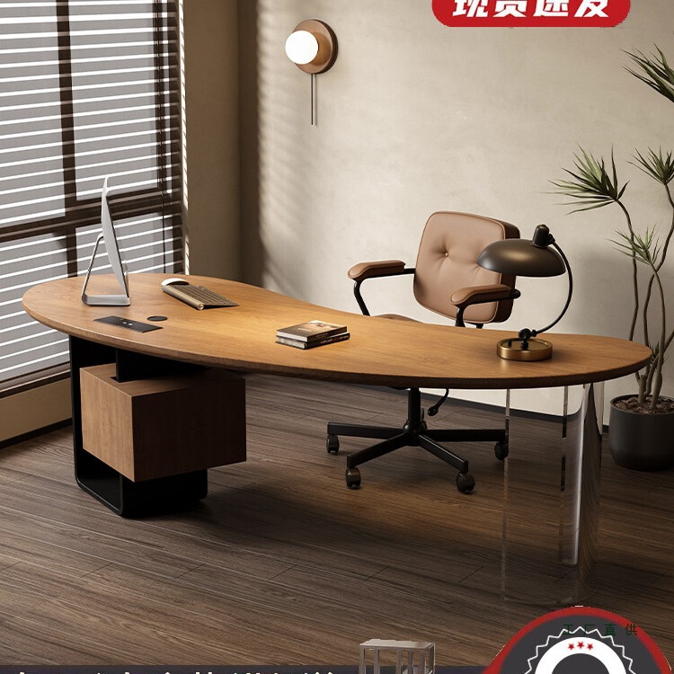 Solid Wood Computer Desk Boss Desk President Office Workbench Home Desk Antique Style Modern High-End Sense