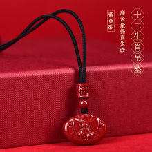 ���l��Ȼԭ�V�ߺ����Ͻ���ɰʮ����Ф�����������������朒쉋