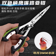 ���L����๦��·���Q��~�Q��PE���UƤȡժ�h���~�Q���P䓿��~��