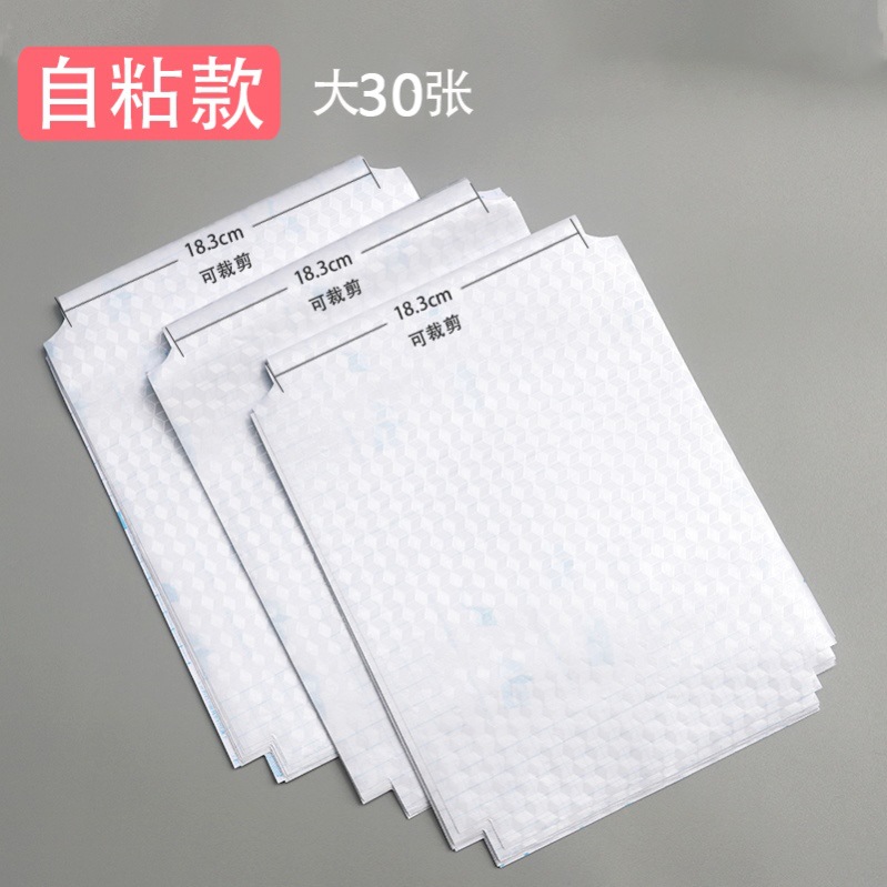 transparent Book a leather bag Book cover autohesion exercise book Epidermis transparent Scrub Size Leather sheath first grade primary school