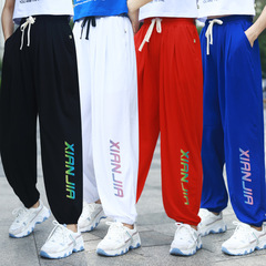2024 Summer New Swing Dance Lantern Pants Square Dance Pants Cooling Dance Pants