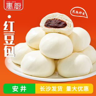 ���䰲���t������ɳ���Ӄ�ͯ��;Ƶ����ð��Ʒ�c��С��