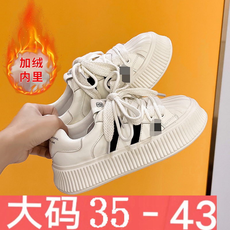 블랙 플러스 벨벳