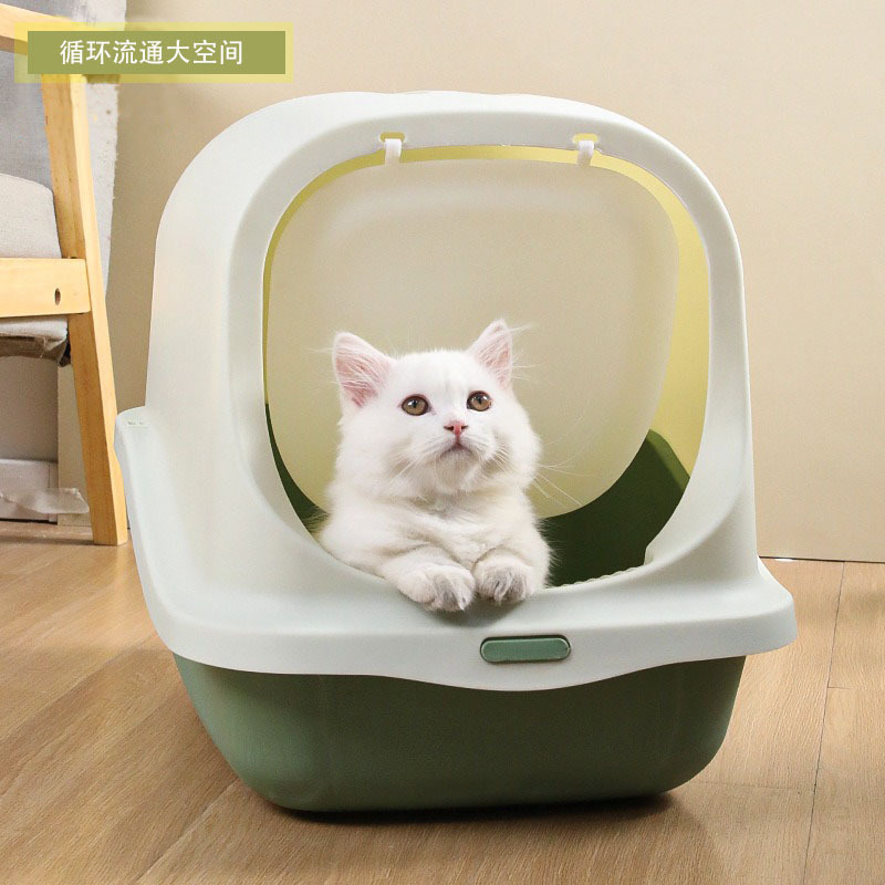 Gran entrada de excrementos para gatos, inodoro para gatos gigantes, gran tamaño totalmente cerrado, lavabo para gatos a prueba de salpicaduras, fábrica de lavabo para gatos al por mayor