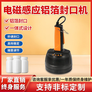 �ֳ�늴ŸБ��X����ڙC��ڏ�С������ƿ���a���XĤ�|Ƭ��ڙC