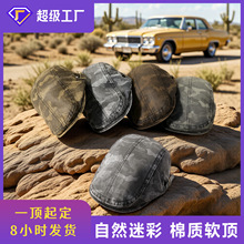 秋季复古迷彩前进帽男款小众百搭鸭舌帽大头围显脸小气质帽子女款