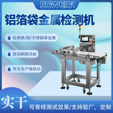 ͺ̽yC ʳƷ߾ȽٙzyC șƷƤʽzC