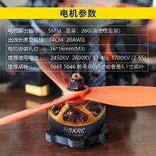 ��ģ�oˢ늙C2205 2450KV֧��3S4S���S��Խ�CFPV5�縂��16*16ȫ��
