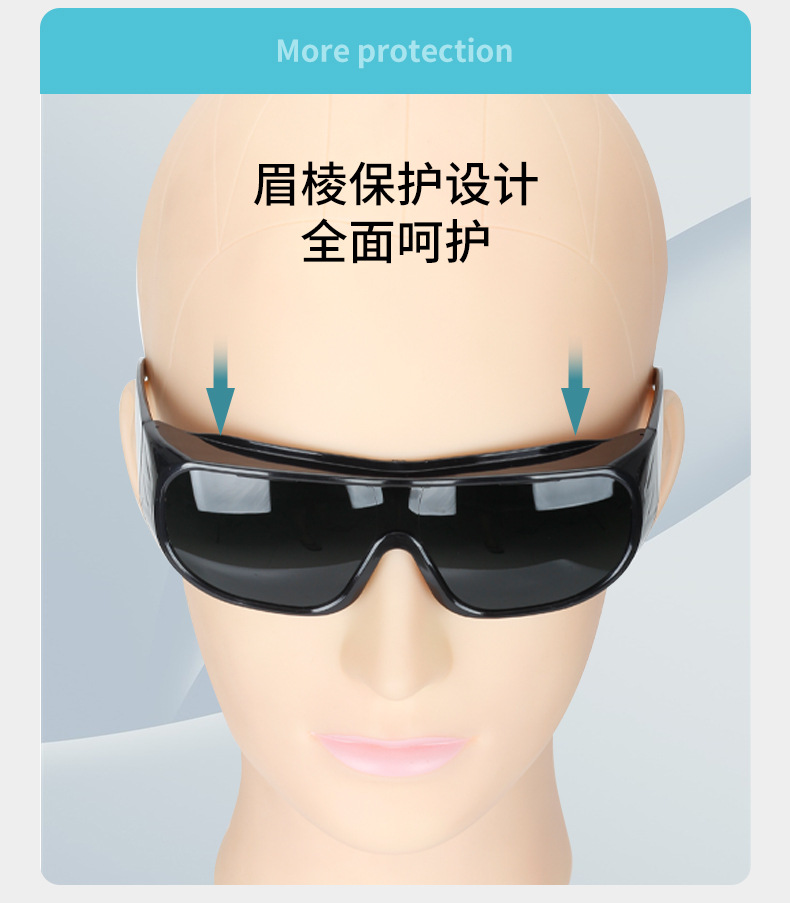 详情页_10.jpg