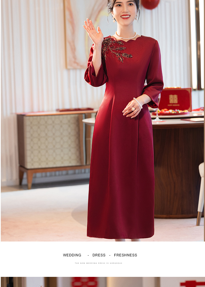 Mother-in-law's Banquet Attire, Engagement 2024 Autumn And Winter New Thickened Wedding Mother's Dress, Cheongsam Dress_ecoleips.com