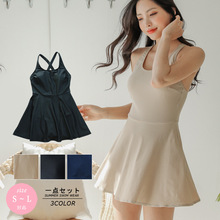 �¿� �Ը�ŷ�� �Ȼ���ӹ� �ֻ��Ȼ���SWZ1956
