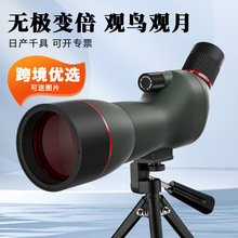 �羳����25-75X70mm��ھ��޼��䱶�����ֻ�����¼�������Զ��