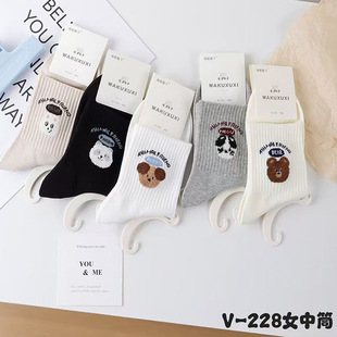 �n���|���T��Ʒ�m��Ů�ɐۿ�ͨһ�w�C�o�ǌW���m�ٴ����e���m���m