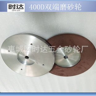 ĥ���Cɰ݆��֬ɰ݆�p����ĥɰ݆CBN����������ɰ݆ ���L�Aɰ݆