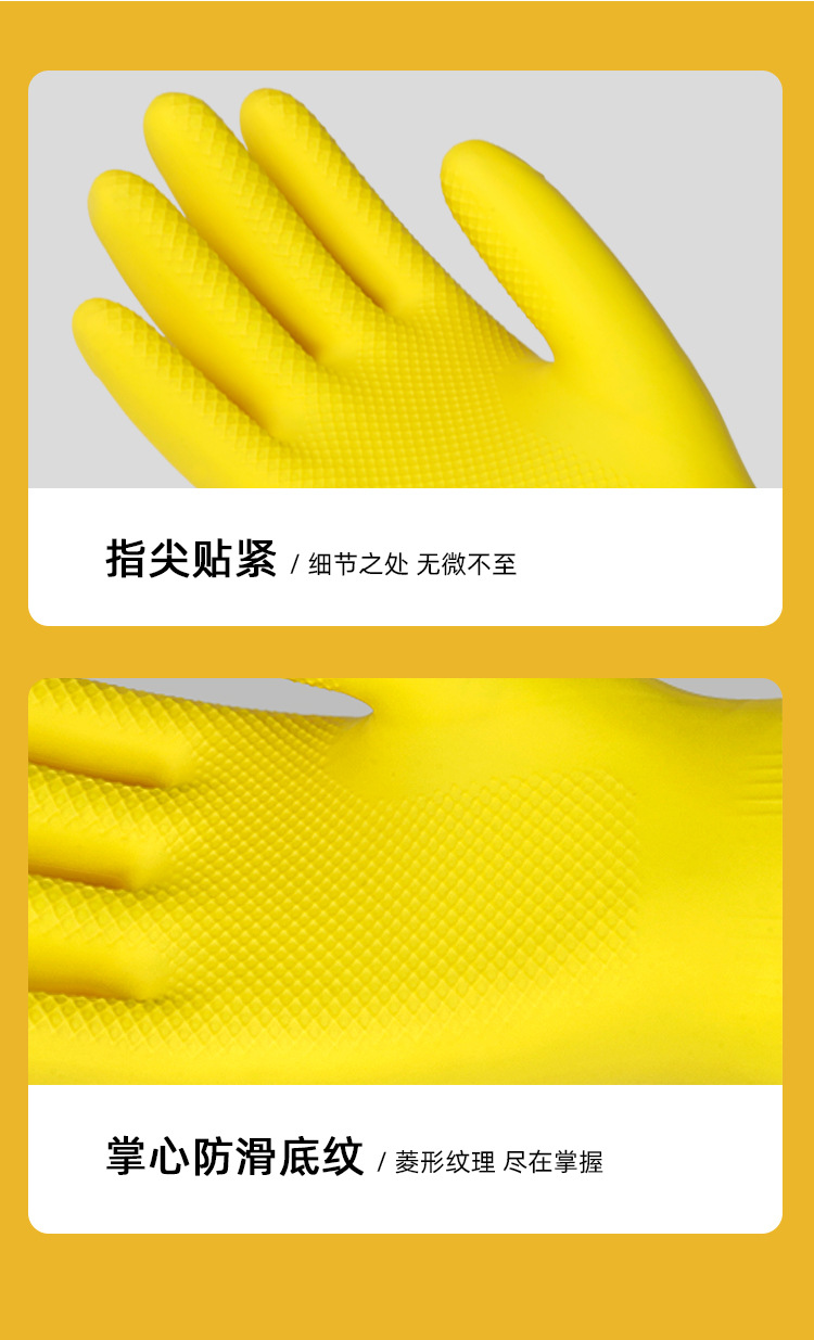 详情_09.jpg