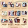 Heavenly Official Blessings for Four Seasons [Full Box of 10 Packs] Retail 10 Yuan/pack