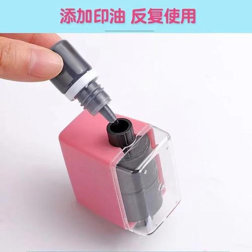 Math Oral Calculation Exercise God - New Version Addition, Subtraction, Multiplication, and Division Practice Problems for Primary School Students Rolling Seal - A Must-Have for Children