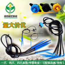 �ι��Oʩ�ι����Կɲ��r�I�^�V�������O�䇊�^�r�õμ����^������