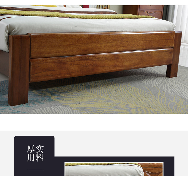 描述图_11.jpg
