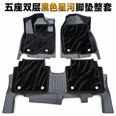 set of car floor mats that – Universal Foot Pad - five-seater-double-decker-black-galaxy-car-floor-mats-complete-set