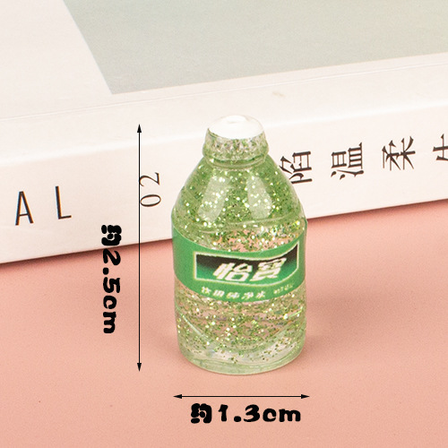 얇은 플래시-큰 버킷 #4