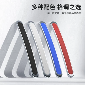 Car Anti-Collision Strip, Universal Door Anti-Collision Rubber Strip, Rearview Mirror Protective Sticker, Car Paint Decorative Protection Anti-Scratch Strip