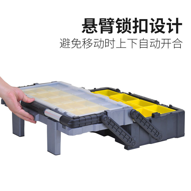 다층 접이식 도구 상자 가정용 하드웨어 다기능 휴대용 전기 수리 도구 자동차 보관함 대형