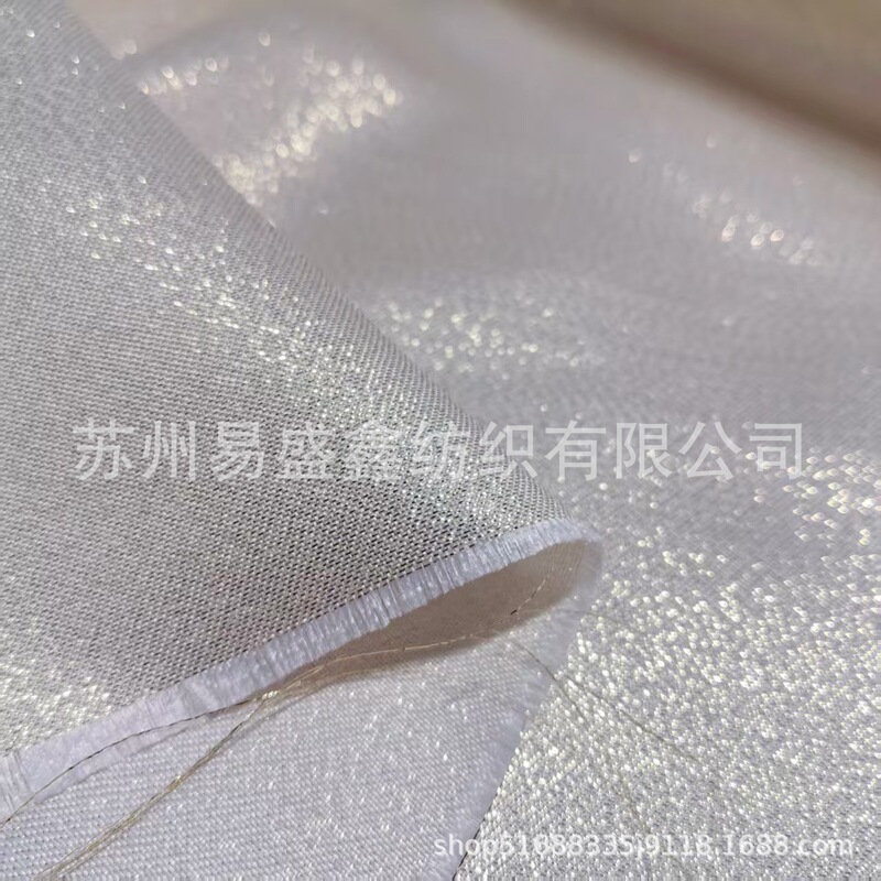 Brilliant glitter glitter organza gold and silver gift box decoration stage performance costumes yarn-dyed metallic fabric