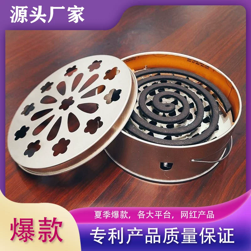 Цветение сливы с крышкой москитных комаров