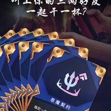 ˹Ⱦ֮ĿƾΑ֮ĽPP˾ەˮ