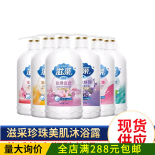 938g�̲�������ԡ¶���lţ�̱���޹�²���ˮ�־������̝������w