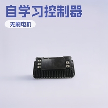 ��35A늄�܇������48V600W800w60V72V750W�oˢ늙C��ģ�ԌW���Ħ