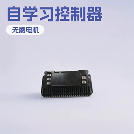电动车控制器;电动车配件;其他农业用具