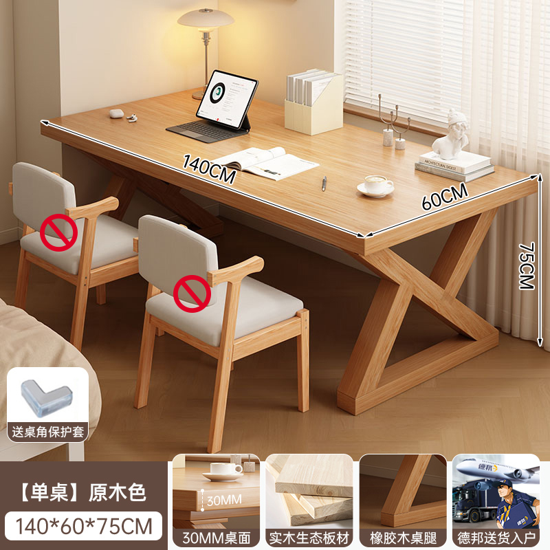 Escritorio de computadora pequeño escritorio doméstico escritorio de madera sólida rectangular escritorio de escritorio de estudiantes escritorio de oficina de alquiler simple