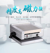 磨床角度斜度弘磁吸盘正弦正弦加硬磁盘细目可调磁台永磁一体弯弓