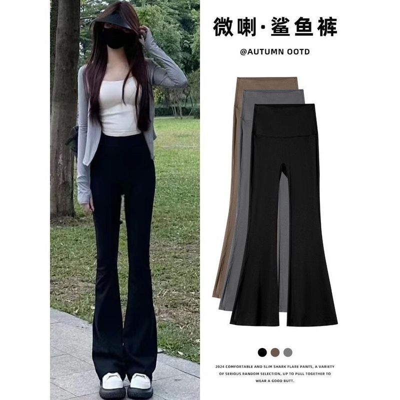 瑜伽喇叭裤女春秋2025新款高腰提臀显瘦运动健身裤外穿微喇舞蹈裤|undefined