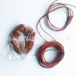 冰柜 冷库门框加热丝 化霜加热线