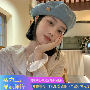 ţ��ؐ��ñŮ�ļ��n��ٴ��@ĘС���ٮ���ñ�W�t���^��ñ��ins��