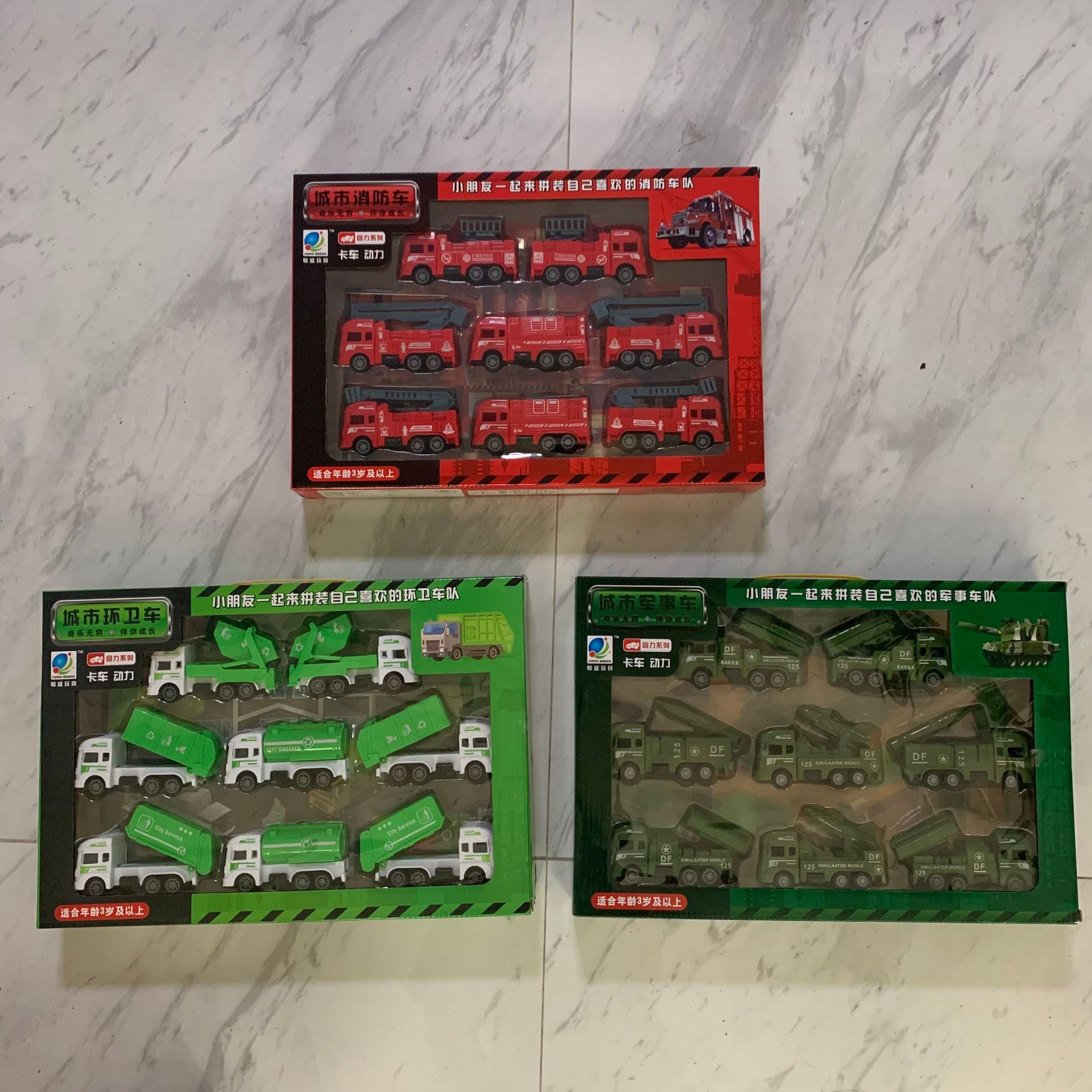 403d48063c9bd004cfa8b4d5d5af49